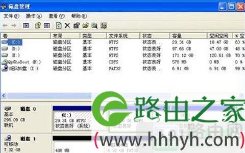 windows XP无法显示U盘怎么解决