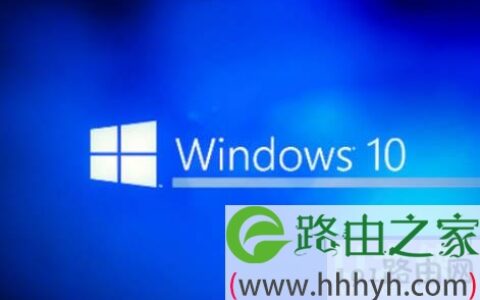Win10正式版有时打不开IE11浏览器的解决方法(图)