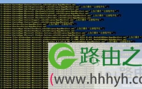 Win10打不开开始菜单的解决方法