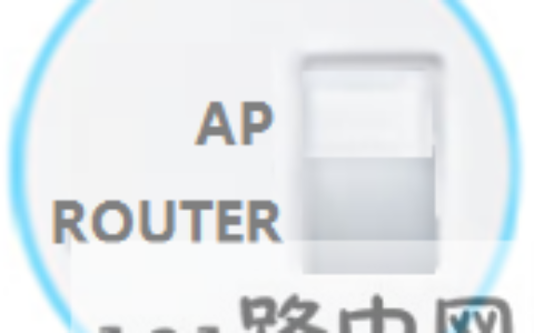 tplogin重置 tplogin.cn打不开解决步骤