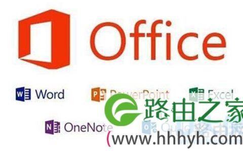 office2013