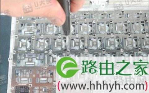 笔记本键盘失灵修复方法