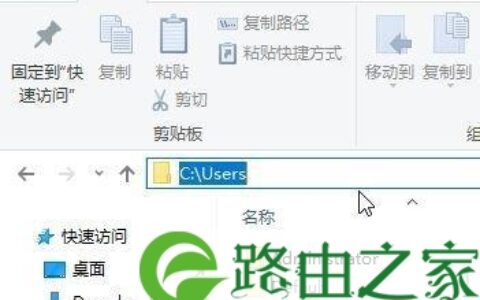 users是什么文件夹 win10系统下Users文件夹在哪里