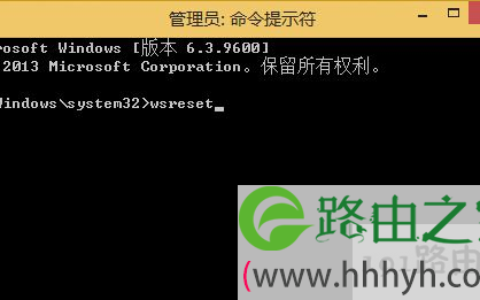 Win8.1系统打开必应天气新版本无法更新的解决方法