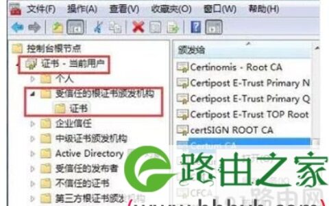 安全证书过期怎么办