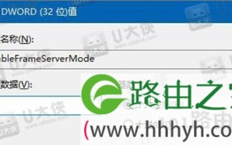 Win1电脑摄像头不能用
