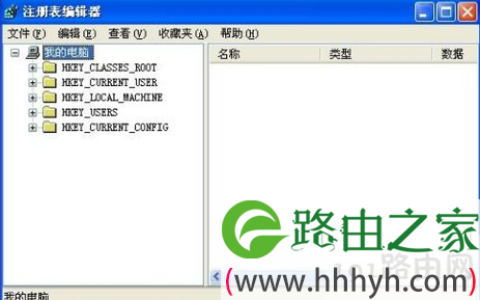 解决方法教你修复损坏的注册表(图)