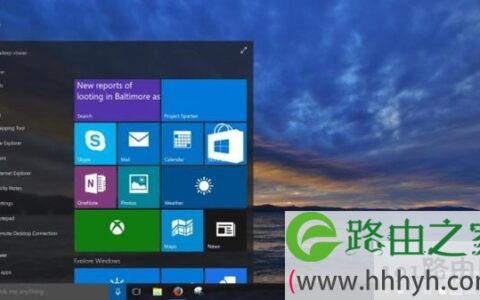 win10 10074预览版打开开始菜单背景模糊效(图)