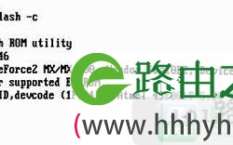 电脑怎么对显卡进行刷新