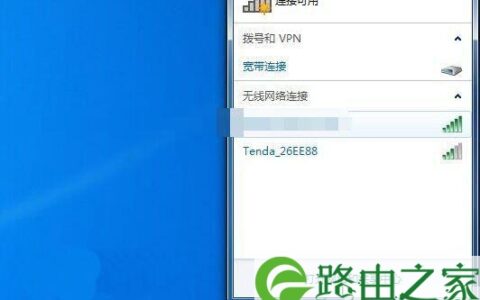 win7系统安装usb无线网卡驱动 win7 usb安装盘制作