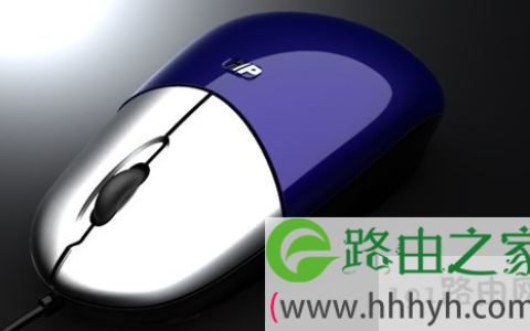 鼠标运行缓慢的解决方法(图)