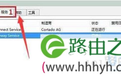 Win10开机黑屏长Win10开机黑屏时间长的解决方法(图)