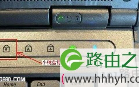 IBM笔记本键盘字母变数字