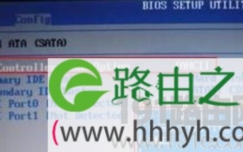 系统还原突然断电无法启动解决方法