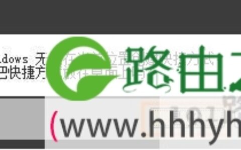 win7宽带拨号在哪里,win7桌面没有宽带连接解决方法