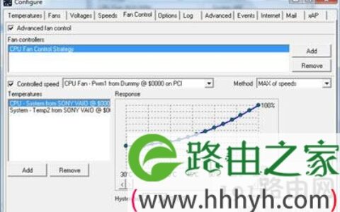 电脑散热小技巧