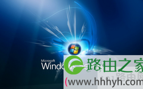 win7系统看电影出现卡屏或死机的解决方法(图)