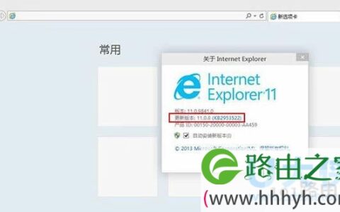 win10系统