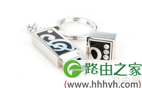 U盘的使用电量查看步骤