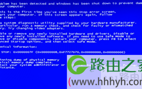 win7系统出现蓝屏修复解决方法(图)
