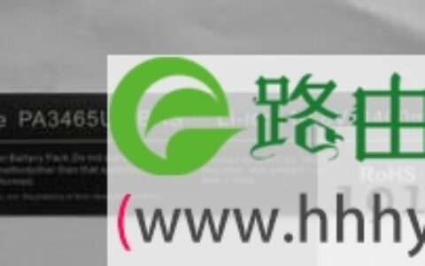 笔记本电脑电池充不进电问题解决方法