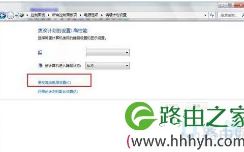 Win7旗舰版笔记本关不了机的原因及解决方法(图)