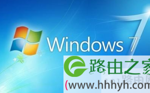 win7系统搜狗输入法无法使用的解决方法(图)