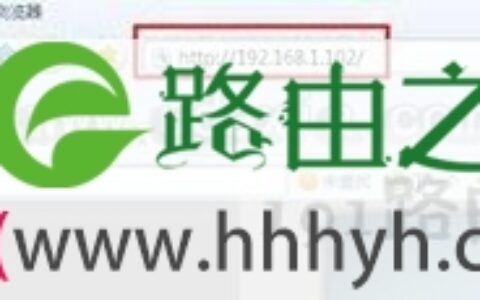 WEB服务器搭建步骤