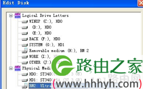 U盘提示未被格式化解决方法