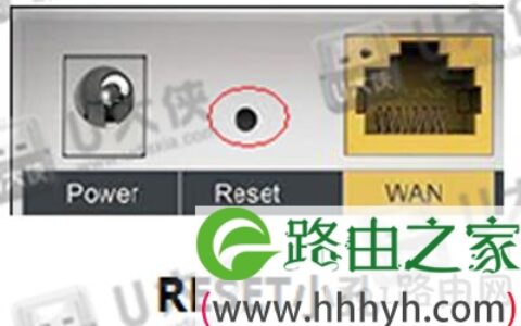 无线路由器无法连接