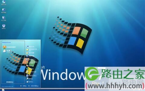 win7系统卸载后启动菜单的删除解决方法(图)