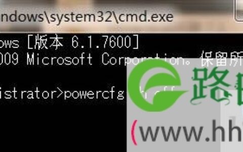 win7系统