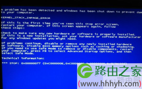 蓝屏代码0x00000077