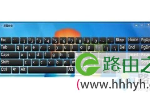 笔记本个别键盘失灵能修吗