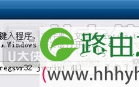 QQ空间好友动态一直不显示修复方法