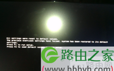 电脑开机自动断电