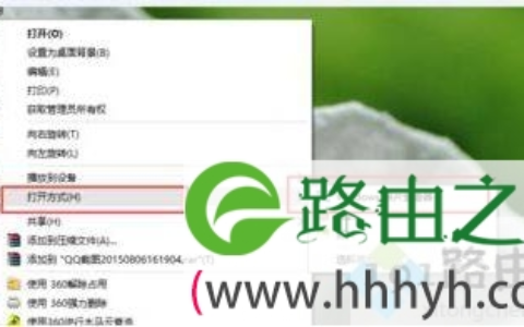 恢复默认照片查看器 怎么把照片查看器设为默认