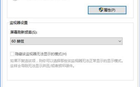 穿越火线CF怎么看清烟雾弹