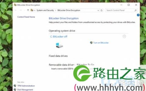 成功隐藏Windows电脑文件的四种方法(图)