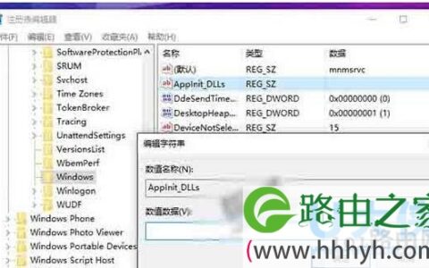 win10系统