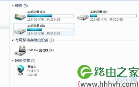 windows7摄像头在哪 windows7系统摄像头不显示