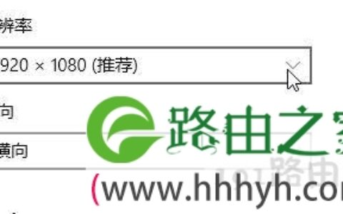 win10系统桌面图标太大怎么修改 win10怎么改桌面图标大小