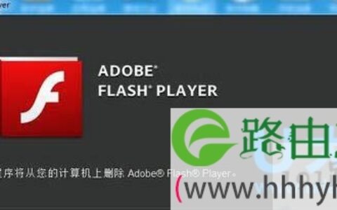 电脑不能播放视频电脑不能播放视频解决方法(图)