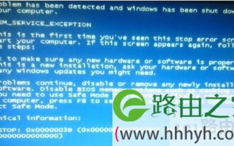 错误代码0x0000003B