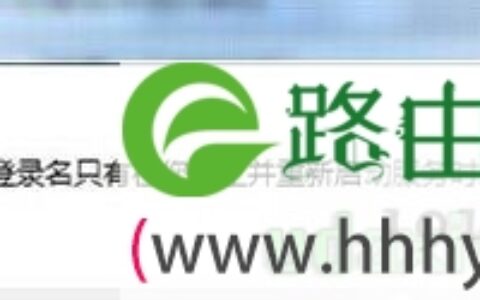 Win7系统电脑没有声音修复方法