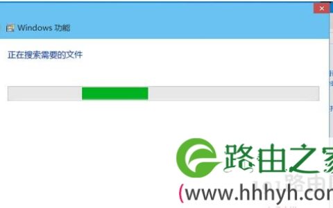 win10预览版系统开启内置虚拟机的方法