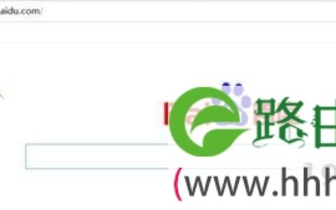 win7系统浏览器出现证书风险怎么解除