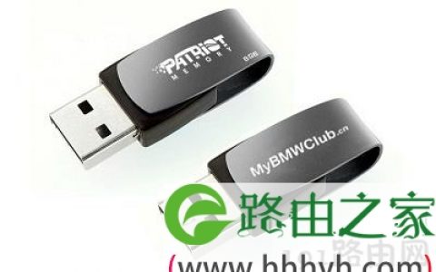 u盘读取速度变慢怎么办 U盘保养方式