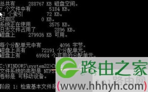 Win10无法复制文件的解决方法