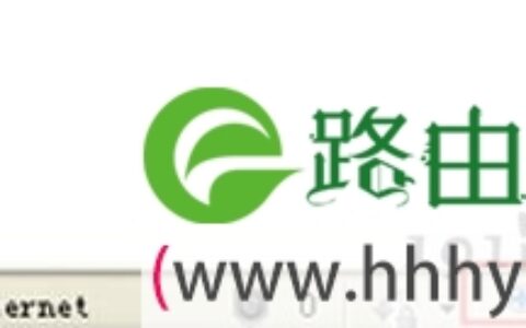 浏览器显示的内容只有一点点怎么解决